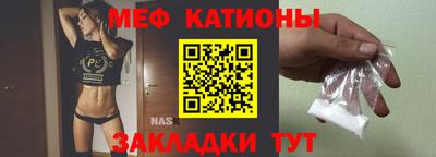 кокаин премиум Гай