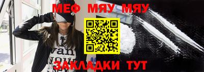 кокаин премиум Гай