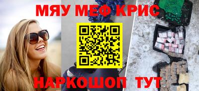 кокаин премиум Гай
