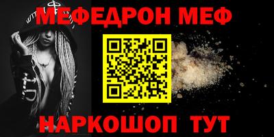 spice Гатчина