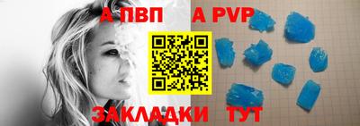 кокаин премиум Гай