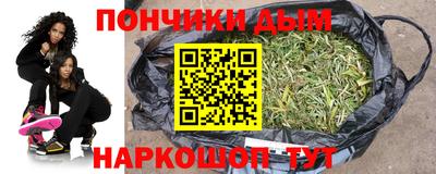 кокаин премиум Гай