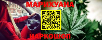 кокаин премиум Гай