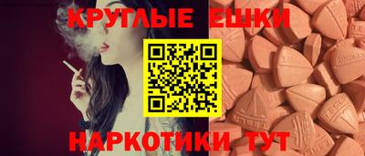 кокаин премиум Гай