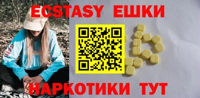 кокаин премиум Гай