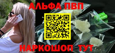 spice Гатчина