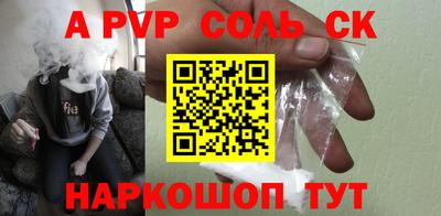 кокаин премиум Гай