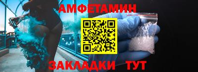 кокаин премиум Гай