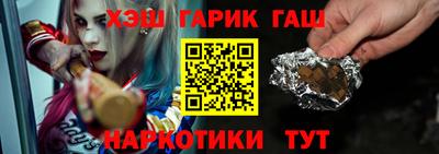 кокаин премиум Гай