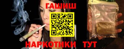 spice Гатчина
