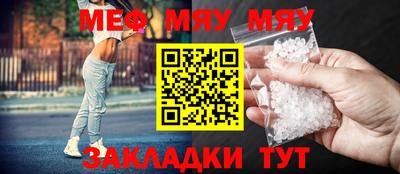 кокаин премиум Гай