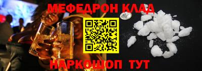 кокаин премиум Гай