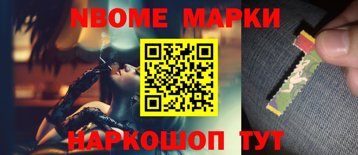 ЛСД экстази ecstasy Вятские Поляны